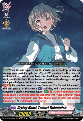 Crying Heart, Tomori Takamatsu - DZ-BT09/EX01EN