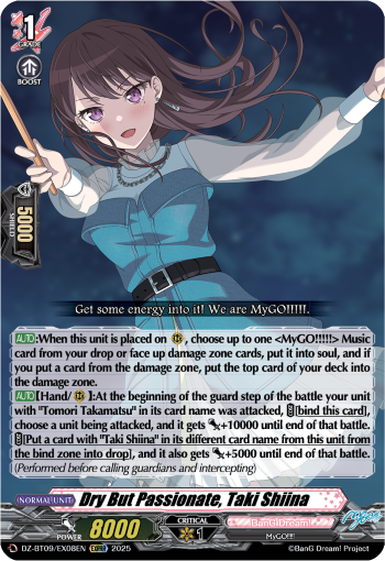 Dry But Passionate, Taki Shiina - DZ-BT09/EX08EN