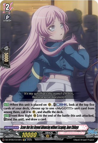Scene that lies Beyond Advancing without Escaping, Anon Chihaya - DZ-BT09/EX10EN