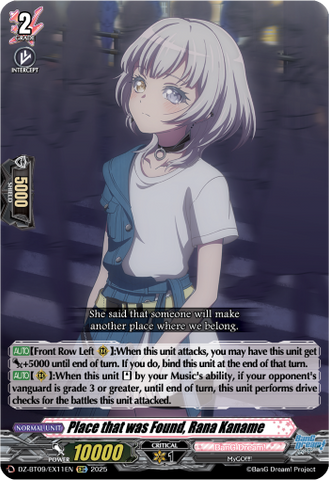 Place that was Found, Rana Kaname - DZ-BT09/EX11EN