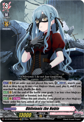 Oblivionis the Noble - DZ-BT09/EX15EN