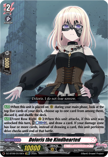 Doloris the Kindhearted - DZ-BT09/EX19EN