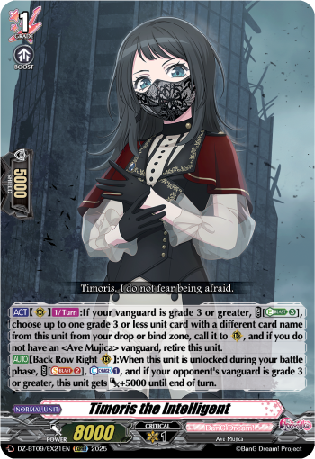 Timoris the Intelligent - DZ-BT09/EX21EN