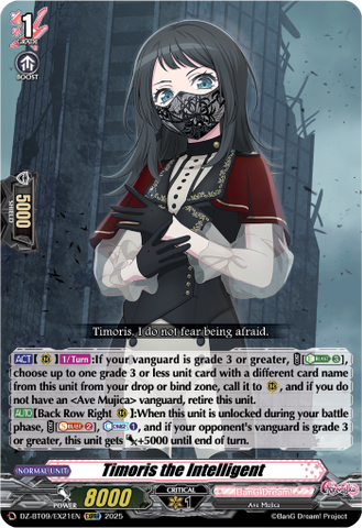 Timoris the Intelligent - DZ-BT09/EX21EN