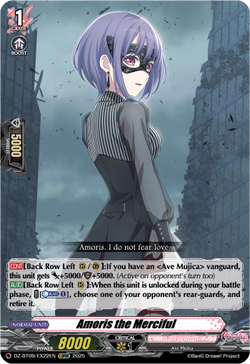 Amoris the Merciful - DZ-BT09/EX22EN