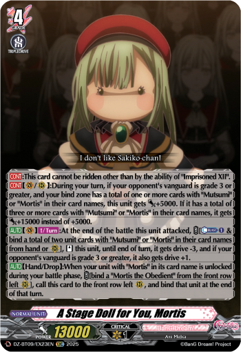 A Stage Doll for You, Mortis - DZ-BT09/EX23EN
