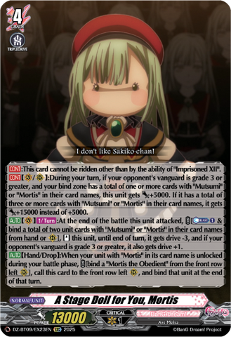 A Stage Doll for You, Mortis - DZ-BT09/EX23EN
