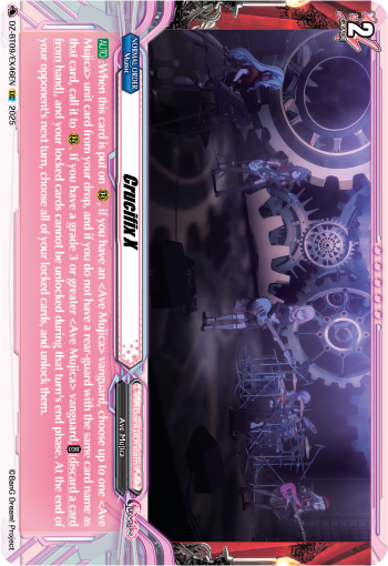 Crucifix X - DZ-BT09/EX46EN