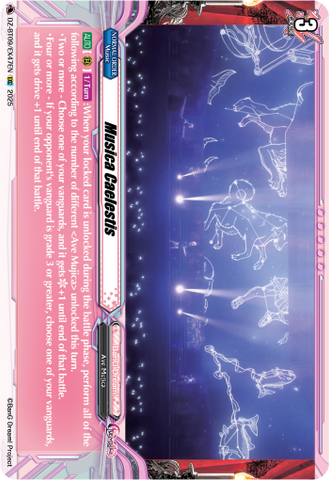 Musica Caelestis - DZ-BT09/EX47EN