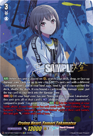 Crying Heart, Tomori Takamatsu (EXS) - DZ-BT09/EXS01EN