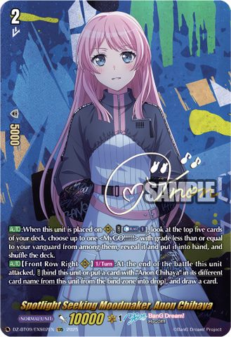 Spotlight Seeking Moodmaker, Anon Chihaya (EXS) - DZ-BT09/EXS02EN