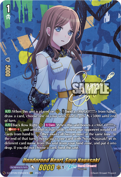 Unadorned Heart, Soyo Nagasaki (EXS) - DZ-BT09/EXS04EN