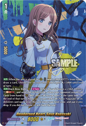 Unadorned Heart, Soyo Nagasaki (EXS) - DZ-BT09/EXS04EN
