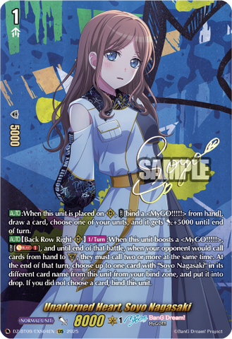 Unadorned Heart, Soyo Nagasaki (EXS) - DZ-BT09/EXS04EN