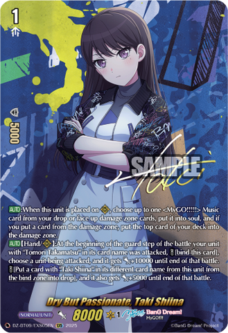 Dry But Passionate, Taki Shiina (EXS) - DZ-BT09/EXS05EN
