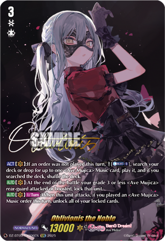 Oblivionis the Noble (EXS) - DZ-BT09/EXS06EN
