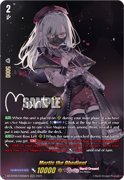 Mortis the Obedient (EXS) - DZ-BT09/EXS08EN