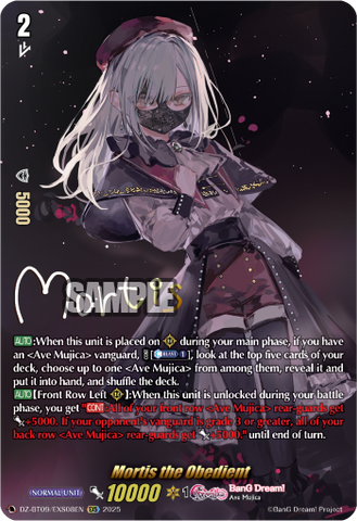 Mortis the Obedient (EXS) - DZ-BT09/EXS08EN