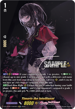 Timoris the Intelligent (EXS) - DZ-BT09/EXS09EN