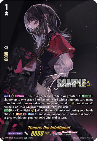 Timoris the Intelligent (EXS) - DZ-BT09/EXS09EN