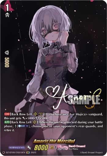 Amoris the Merciful (EXS) - DZ-BT09/EXS10EN