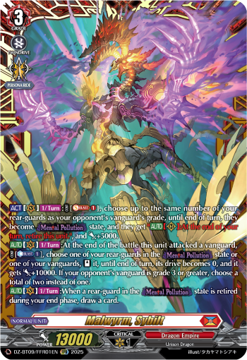 Malwyrm, Sybilt (FFR) - DZ-BT09/FFR01EN