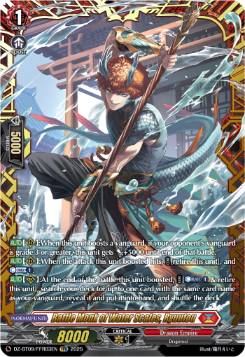 Battle Monk of Water Scales, Ryuutou (FFR) - DZ-BT09/FFR03EN