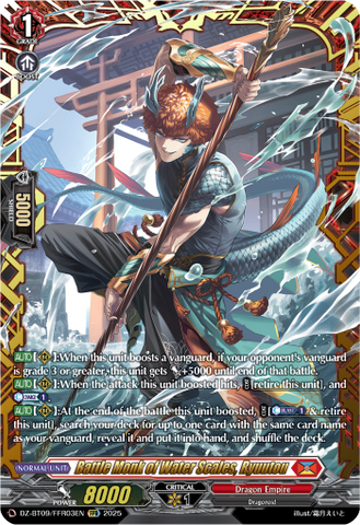 Battle Monk of Water Scales, Ryuutou (FFR) - DZ-BT09/FFR03EN