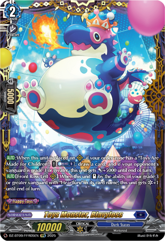 Toys Monster, Blavyloss (FFR) - DZ-BT09/FFR05EN