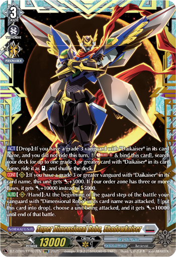Super Dimensional Robo, Shadowkaiser (FFR) - DZ-BT09/FFR07EN