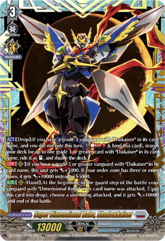 Super Dimensional Robo, Shadowkaiser (FFR) - DZ-BT09/FFR07EN