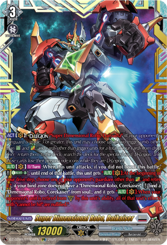 Super Dimensional Robo, Daikaiser (FFR) - DZ-BT09/FFR08EN