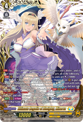 Ultimate Regalia of Almighty, Minerva (FFR) - DZ-BT09/FFR10EN