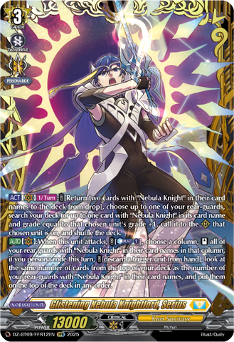 Glistening Nebula Knightlord, Serius (FFR) - DZ-BT09/FFR12EN