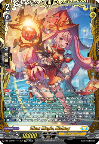 Clear Magic, Viviney (FFR) - DZ-BT09/FFR13EN