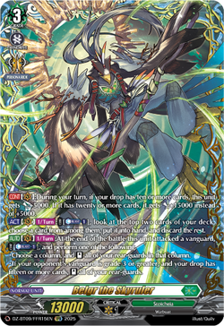 Belgr the Skyruler (FFR) - DZ-BT09/FFR15EN