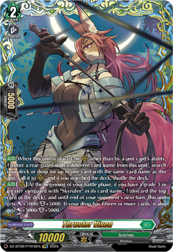 Thruster Vixen (FFR) - DZ-BT09/FFR16EN