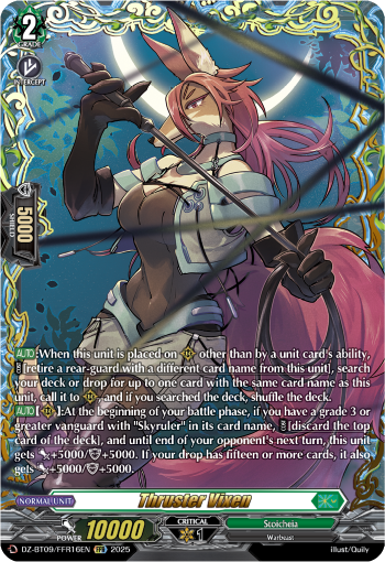 Thruster Vixen (FFR) - DZ-BT09/FFR16EN