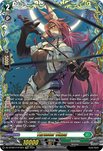 Thruster Vixen (FFR) - DZ-BT09/FFR16EN