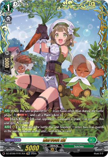 Harvest Elf (FFR) - DZ-BT09/FFR17EN
