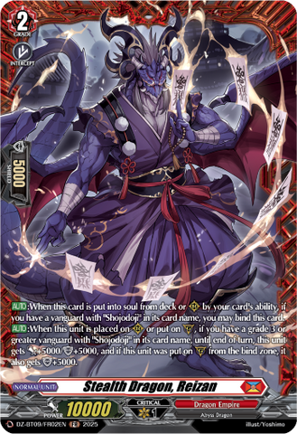Stealth Dragon, Reizan (FR) - DZ-BT09/FR02EN