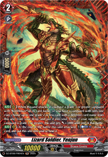 Lizard Soldier, Yenjun (FR) - DZ-BT09/FR04EN