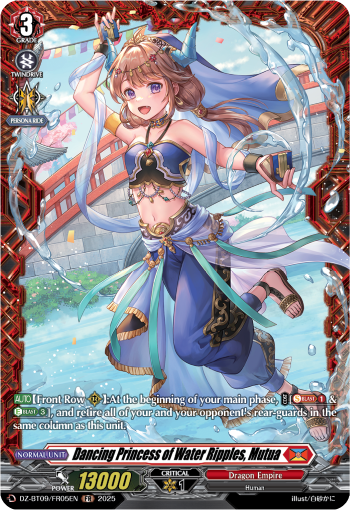 Dancing Princess of Water Ripples, Mutua (FR) - DZ-BT09/FR05EN