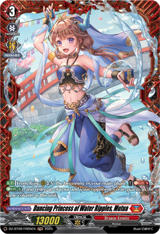 Dancing Princess of Water Ripples, Mutua (FR) - DZ-BT09/FR05EN