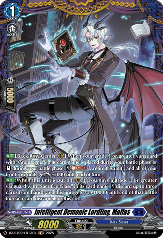 Intelligent Demonic Lordling, Malfas (FR) - DZ-BT09/FR13EN