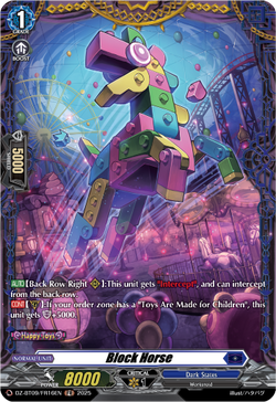 Block Horse (FR) - DZ-BT09/FR16EN