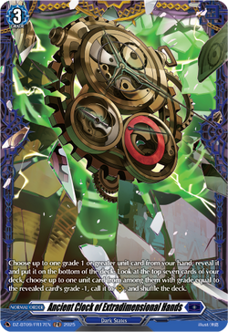 Ancient Clock of Extradimensional Hands (FR) - DZ-BT09/FR17EN