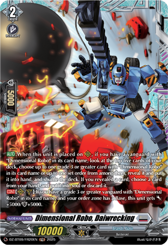 Dimensional Robo, Daiwrecking (FR) - DZ-BT09/FR20EN