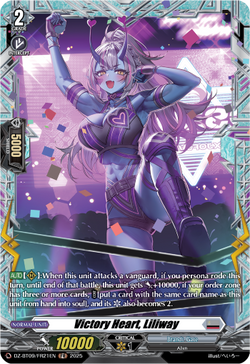 Victory Heart, Liliway (FR) - DZ-BT09/FR21EN