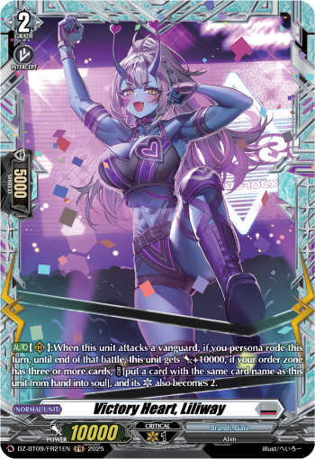 Victory Heart, Liliway (FR) - DZ-BT09/FR21EN